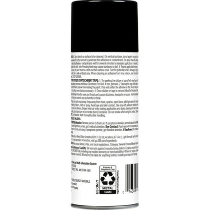 3M™ Adhesive Remover Low VOC <20% 03618-6, 12 oz, 6 per case