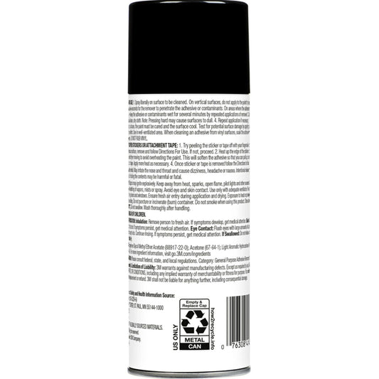 3M™ Adhesive Remover Low VOC <20% 03618-6, 12 oz, 6 per case