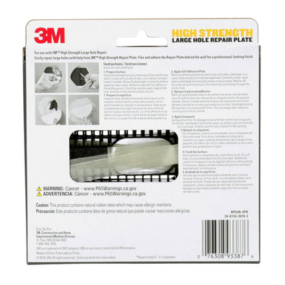 3M™ High Strength Repair Plate RP6IN-4PK, 4 Pack