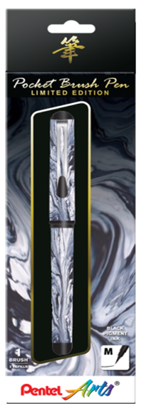Pentel Arts Limited Edition Pocket Brush, Marble Wrap (GFKP3F1BPA)