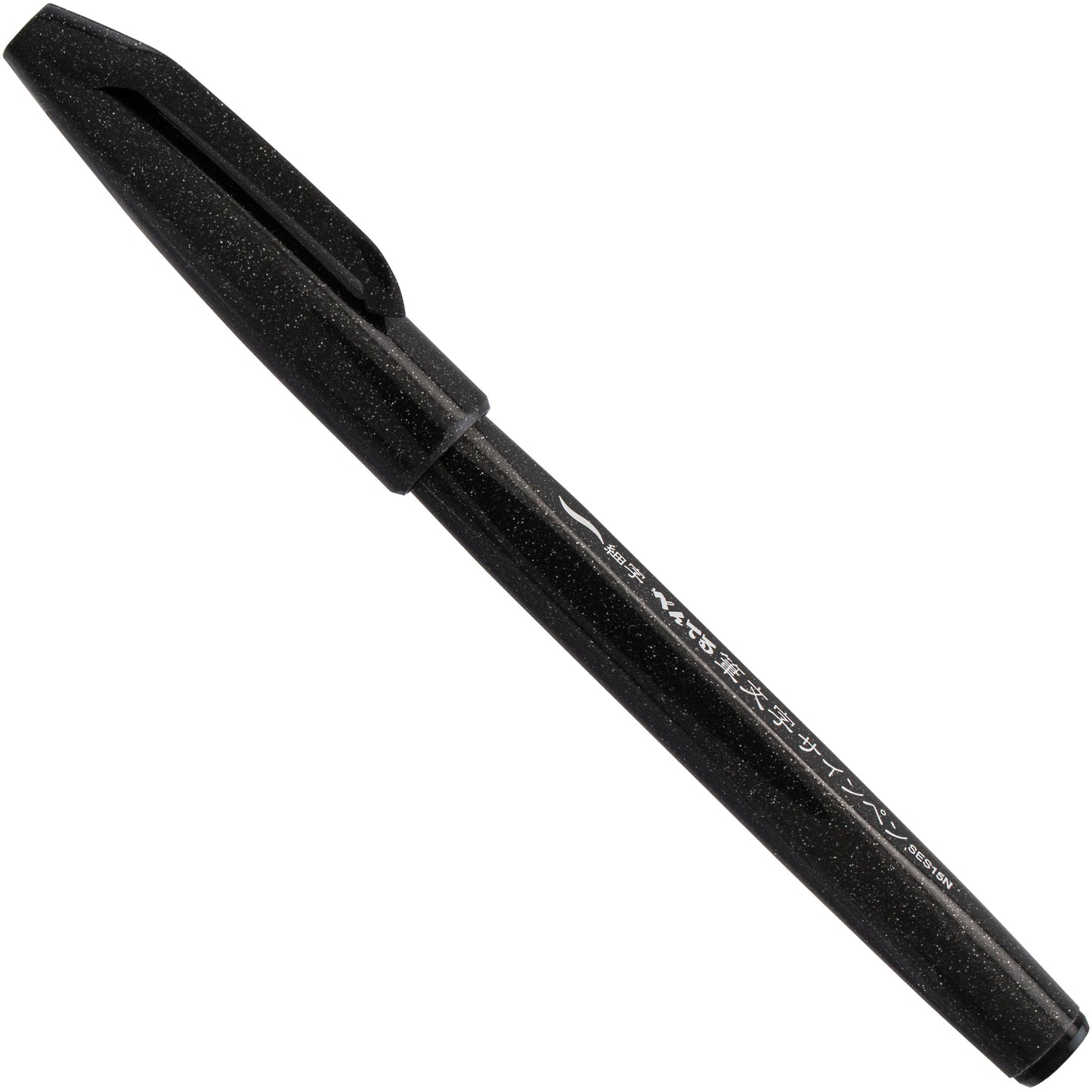 Pentel Arts Sign Pen Brush Tip,  Black Ink (SES15-NA)