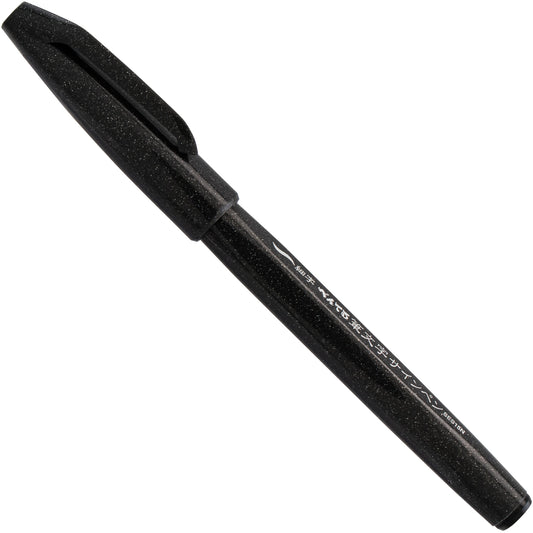 Pentel Arts Sign Pen Brush Tip,  Black Ink (SES15-NA)