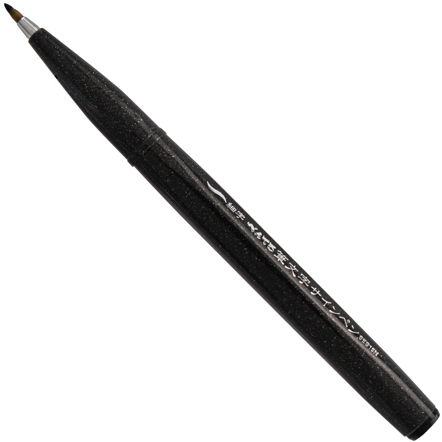 Pentel Arts Sign Pen Brush Tip,  Black Ink (SES15-NA)