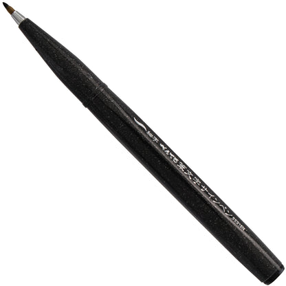 Pentel Arts Sign Pen Brush Tip,  Black Ink (SES15-NA)