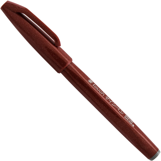 Pentel Arts Sign Pen Brush Tip, Brown Ink (SES15C-E)