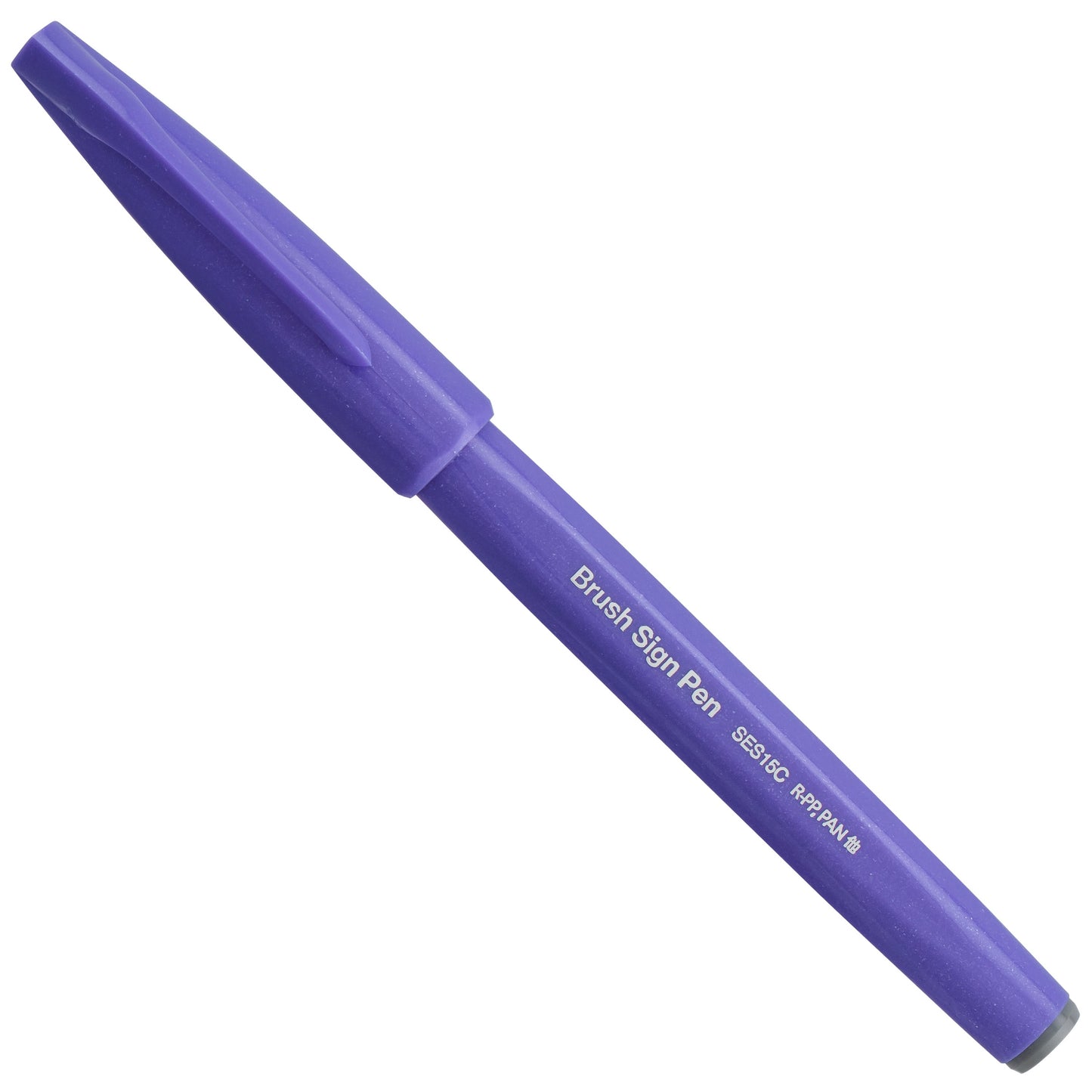 Pentel Arts Sign Pen Brush, Open Stock, Blue Violet Ink (SES15C-V2)