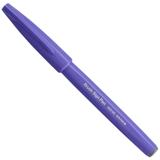 Pentel Arts Sign Pen Brush, Open Stock, Blue Violet Ink (SES15C-V2)