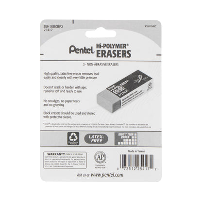 PINK BCA Hi-Polymer Block Eraser, Large Pink 2-Pk (ZEH10BCBP2)