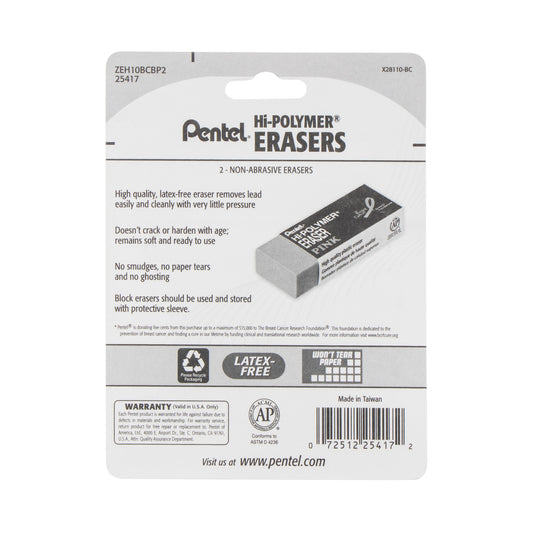 PINK BCA Hi-Polymer Block Eraser, Large Pink 2-Pk (ZEH10BCBP2)
